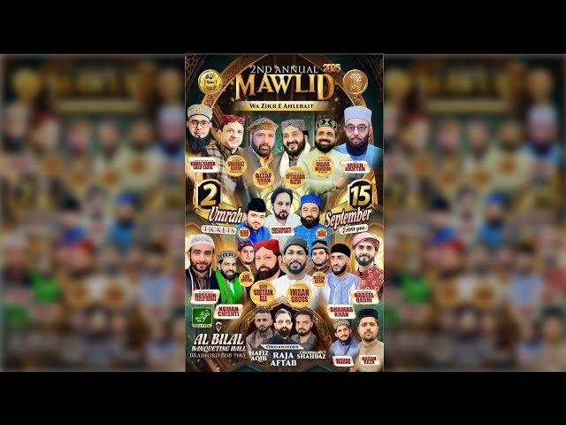 2nd Annual Grand Mawlid | Al Bilal Banqueting Hall Bradford UK | 15/9/2025