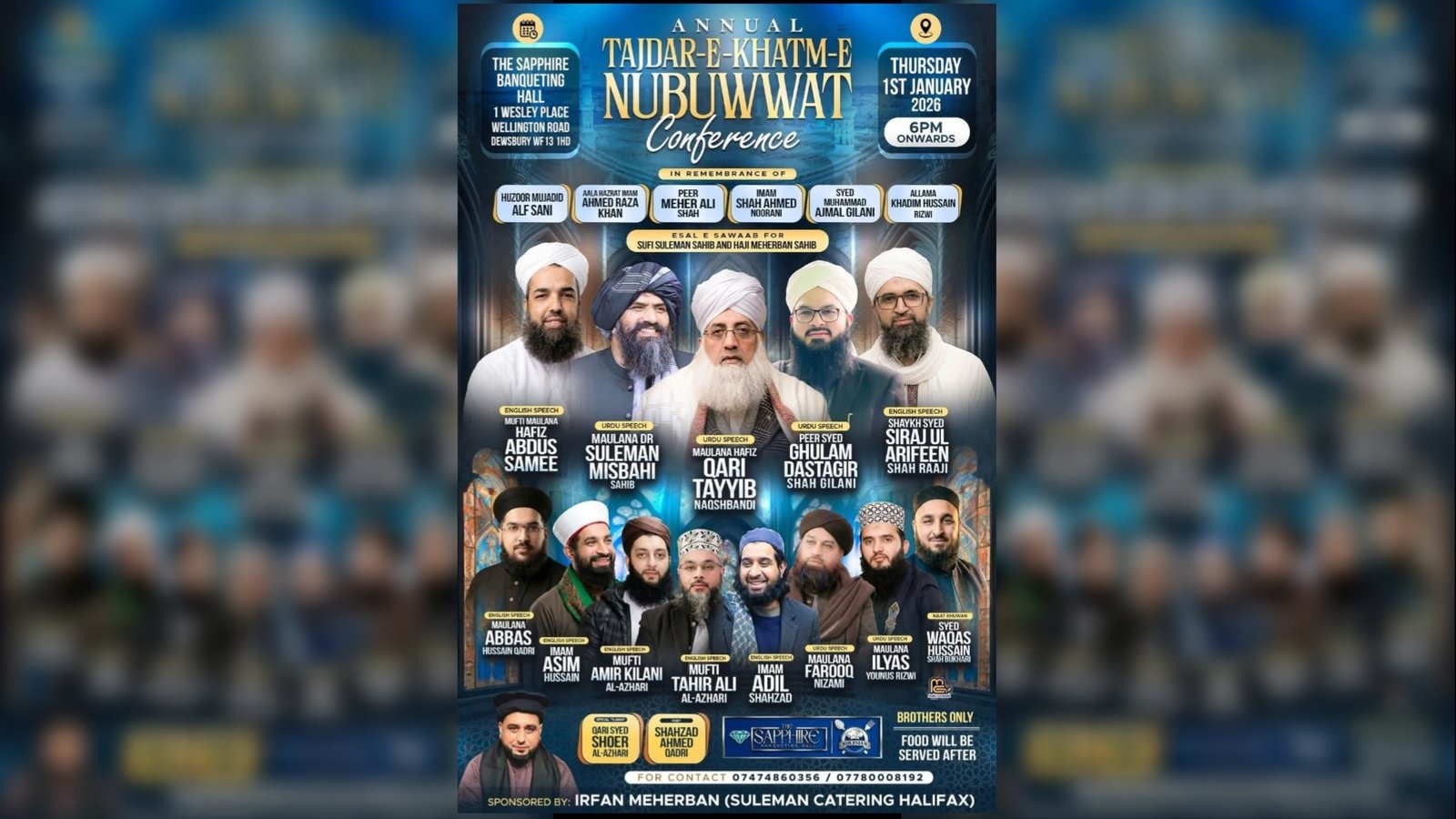 Tajdar-e-Khatam-e-Nabuwwat Conference | Dewsbury, UK | 1/1/2026