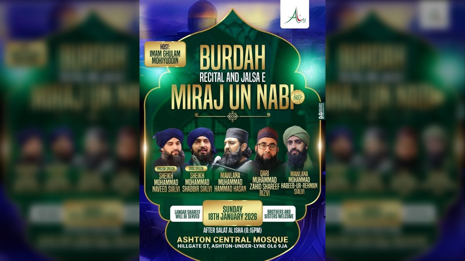 1st Annual Burda Recital & Jalsa e Miraj un Nabi ﷺ | Ashton Central Mosque UK | 18/1/2026